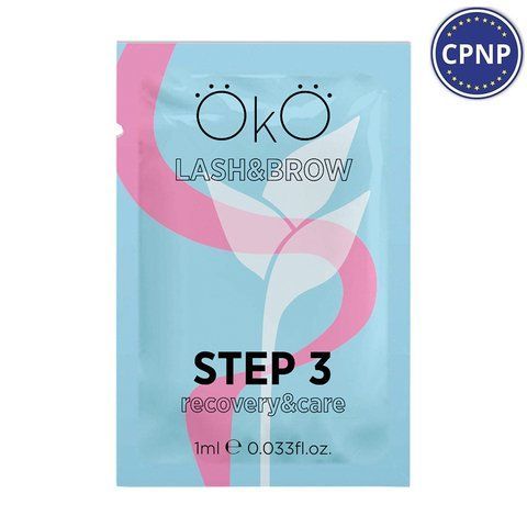 OKO &mdash; Засіб для ламінування вій та брів STEP 3 CARE&RECOVERY (1 мл) okostep3 фото