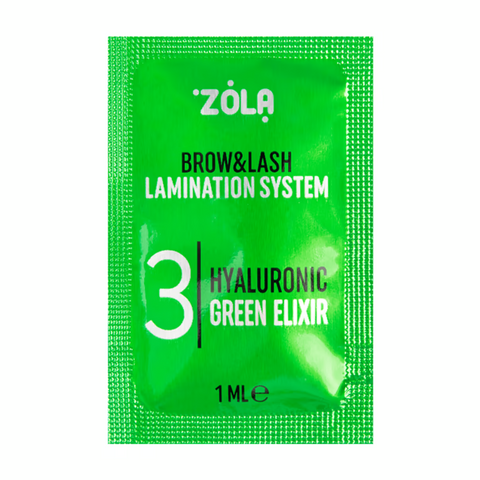 ZOLA Color Lab Склад №3 Hyaluronic Green Elixir у саше, 1 мл 838232 фото